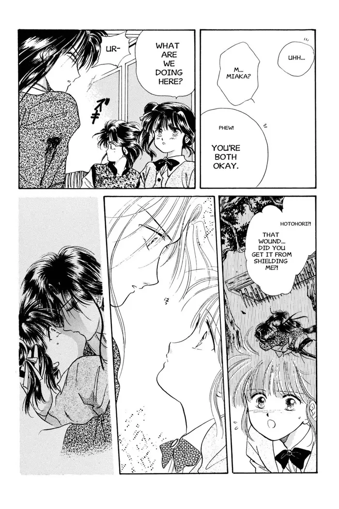 Fushigi Yuugi Chapter 20 image 03_optimized